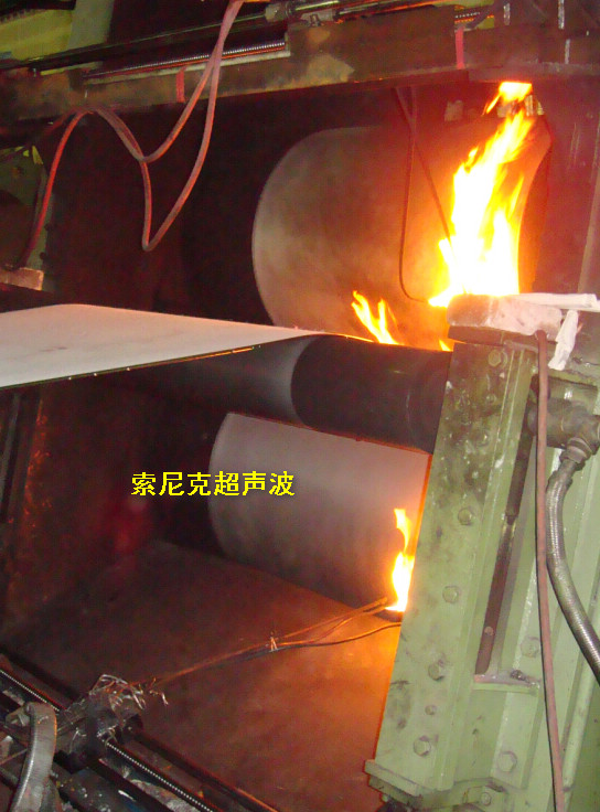 超声波铝熔体处理系统,超声波金属熔体系统厂家,苏州超声波铝熔体处理系